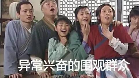 吃瓜群众在七零 电影下载,吃瓜群众热议的下载热潮