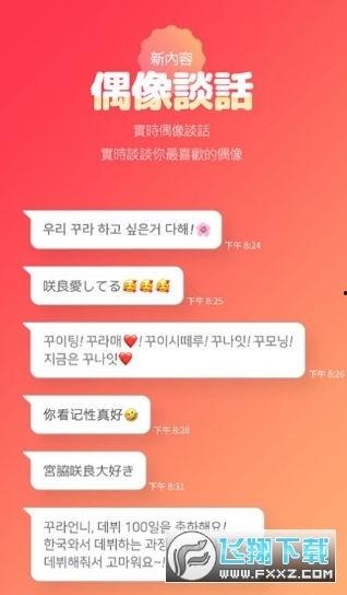 网红黑料黑料正能量