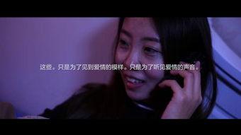 微电影,微电影中的情感与时光